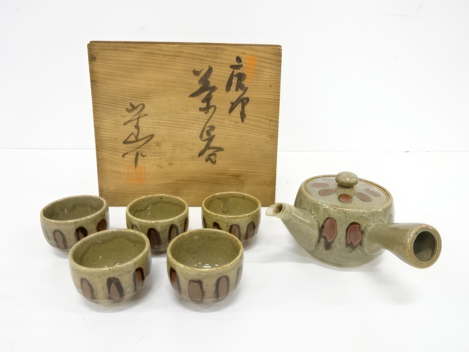 item